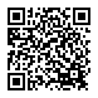 Người Truyền Giống