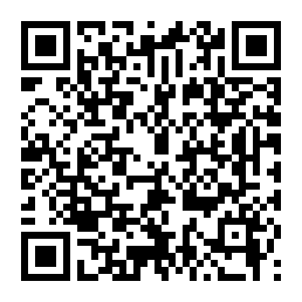 Truyền Thuyết Chen Zhen