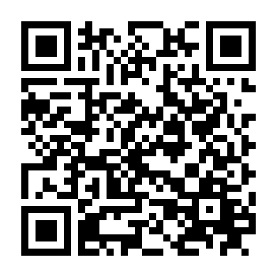 Biệt Đội Cảm Tử