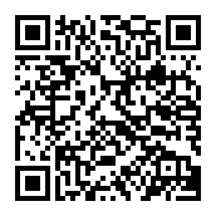 Nước Mắt Rơi Trên Thảm Nguyện