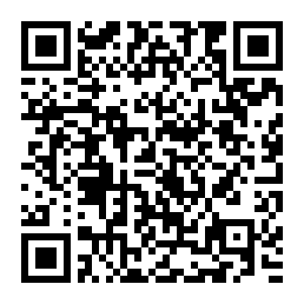 Thần Long Tinh Chủ