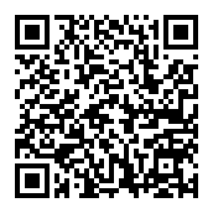 Jumanji: Trò Chơi Kỳ Ảo