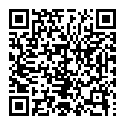 Vượt Qua Thế Giới Để Gặp Anh