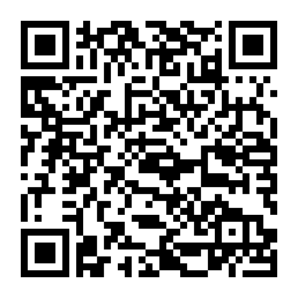 Những Điều Nhỏ Bé (Phần 1)