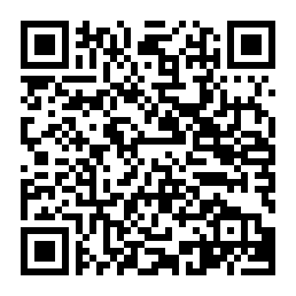 Thần Vương Của Ngày Tàn