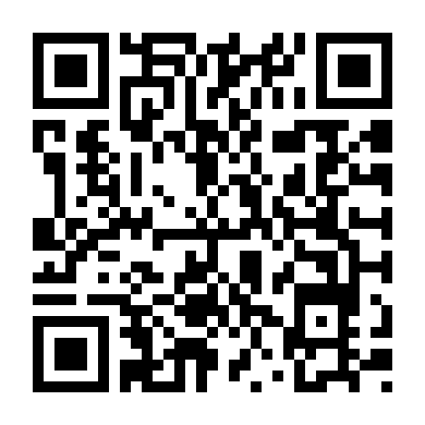 Trò Chơi Tàn Khốc