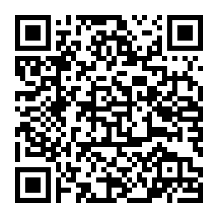 Dị Nhân Quân Mạc Tà