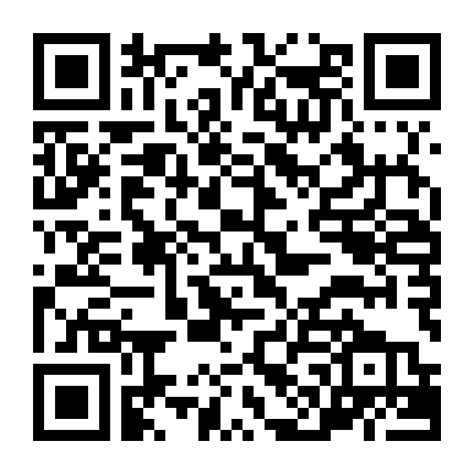 Sóng Ơi, Lắng Nghe Tôi