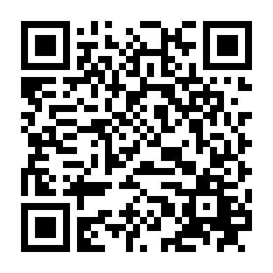 Hạn Chót Để Yêu