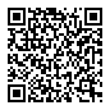 Liên Minh Công Lý