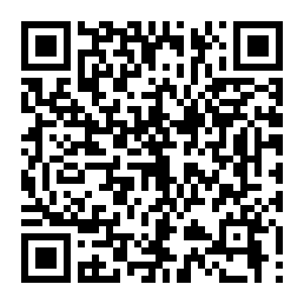 Luật Sư Tỉnh Shimane