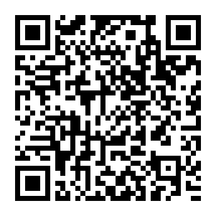 Họa Giang Hồ: Bất Lương Soái