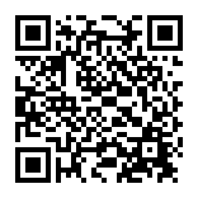 Tạm Biệt, Lý Khả Lạc