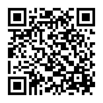 Đưa Hắn Tới Đây