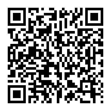 Thái Cổ Tinh Thần Quyết