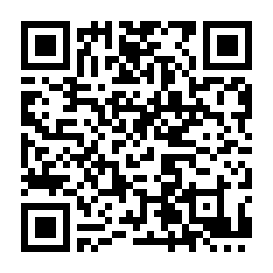 Ảo Tưởng Của Tami