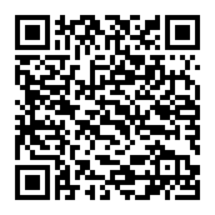 Carmen Sandiego (Phần 1)