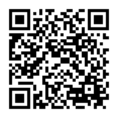 Huyền Thoại Ferrari