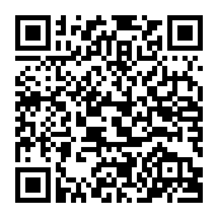 Phải Làm Sao Đây Ieyasu