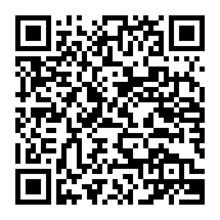 Và Rồi, Gậy Tiếp Sức Trao Tay