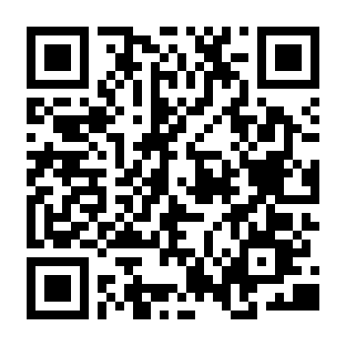 Radiation House Season 1