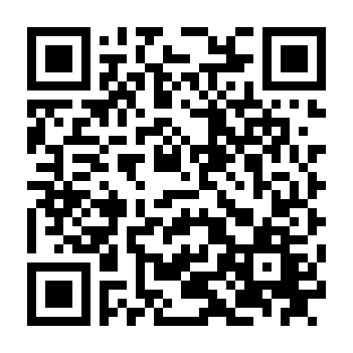 Radiation House Season 2