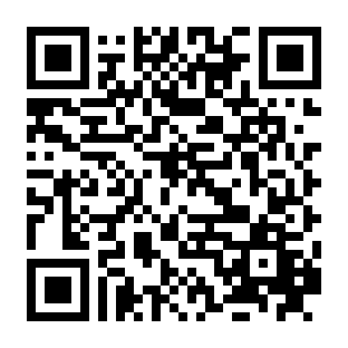 Thợ Săn Hoang Mạc