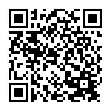 Bá Chủ Bầu Trời