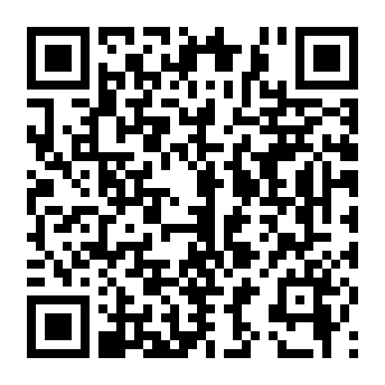 Rồng Của Wonderhatch