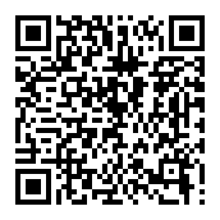 Tôi Không Là Quái Vật