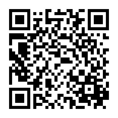 Toàn Chức Pháp Sư 1