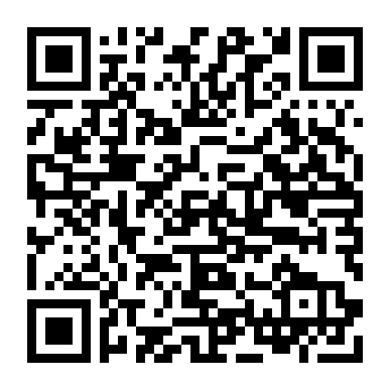 Tội Phạm Nhân Bản 2049