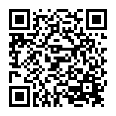 Những Đêm Trắng Đêm