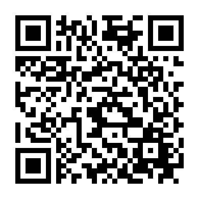 Tội Phạm (Bản Anh)