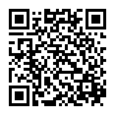 Tội Phạm (Bản Đức)