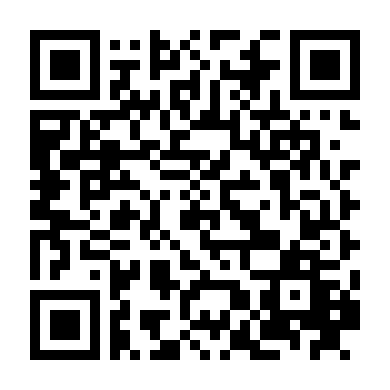 Tội Phạm (Bản Pháp)