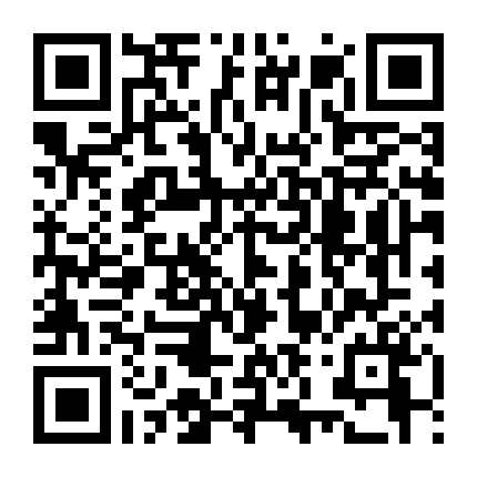 Cực Hạn 17: Ván Trượt Linh Hồn