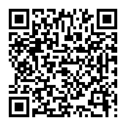 Kế Hoạch Tình Yêu ( Phần 2)