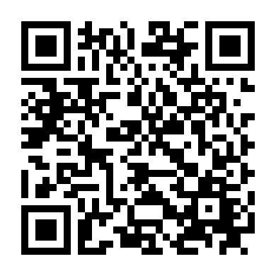 Thế Giới Hào Hoa (Phần 2)