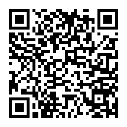 Những Câu Chuyện Về Rồng (Phần 1)