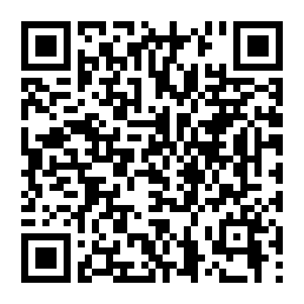 Vòng Quay Trong Đêm