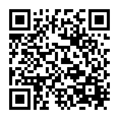 Mũi Tên Xanh (Phần 8)