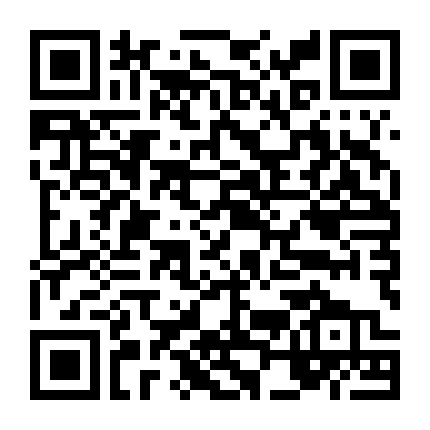 Gọi Em Bằng Tên Anh