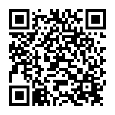 Cuộc Cách Mạng (Phần 1)