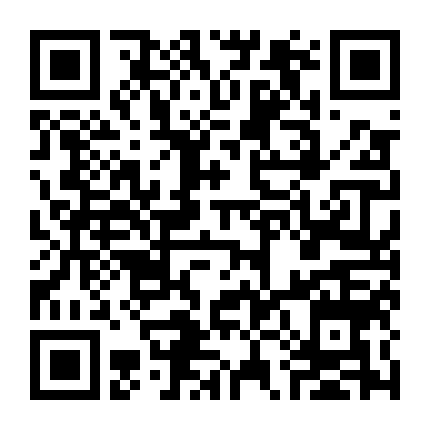 Đạo Mộ Bút Ký: Trùng Khởi 2