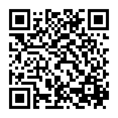 Thiên Kim Háo Sắc 2