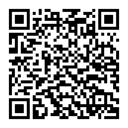 Những Huyền Thoại Của Tương Lai (Phần 5)