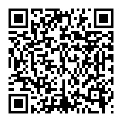 Toàn Chức Cao Thủ (Phần 2)