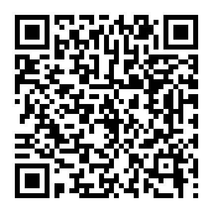 Vua Đầu Bếp Soma (Phần 2)