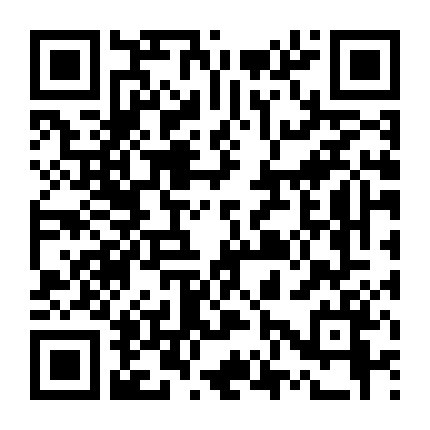 Tinh Thần Biến (Phần 2)